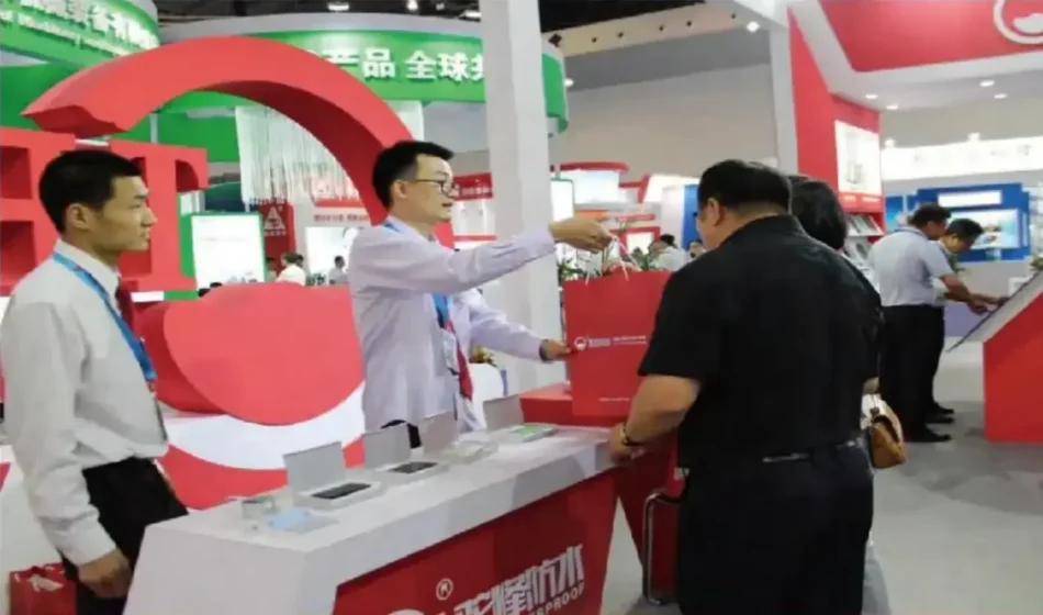 Henan Pingyu Waterproof Exhibition 01