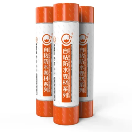 High-Strength Cross-Laminated Reactive Self-Adhesive Waterproofing Membrane